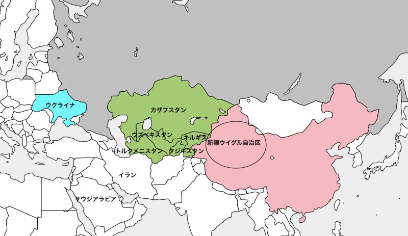 国際：ロシアRussian Federation- 国土交通省