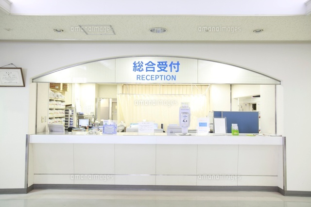 医院開業の手順と失敗しないためのポイントメディカルセンター.JP