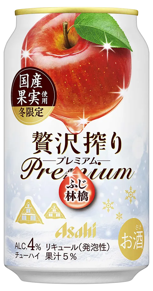 東ハト、大人の贅沢なひとときを楽しむ「大人の贅沢なポテコ・香るトリュフ」を期間限定で発売 | マイライフニュース