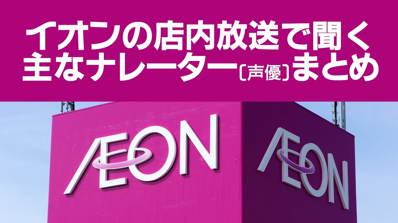 営業時間変更のお知らせの例文を紹介お知らせができる予約システムも │ 予約DX研究所