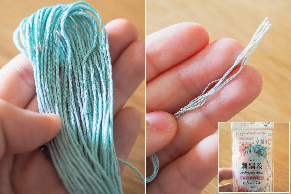 ダイソー刺繍糸20本以上 焦茶色ダイソー刺繍糸 通らないTikTok