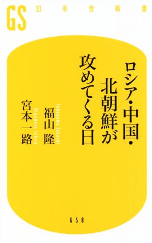 指導陣 - 京都市中京区京都囲碁道場
