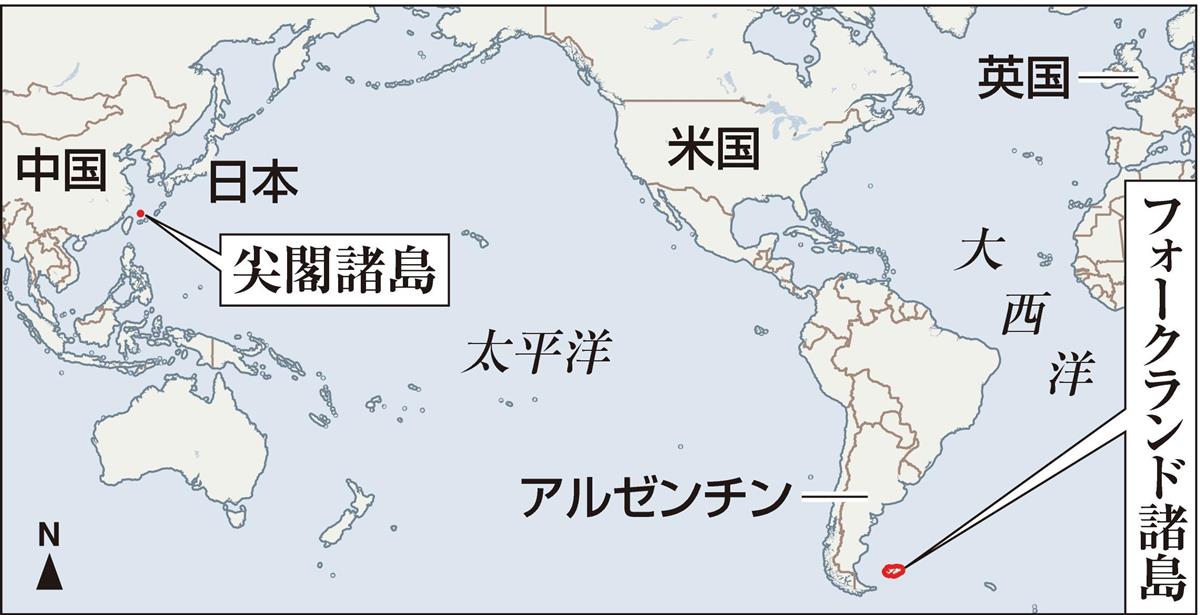 フォークランド島を爆撃せよ！ ――大西洋を横断した壮大な「バケツ・リレー」：組み込みエンジニアの現場力養成演習ドリル 202 4 ページ-TechFactory