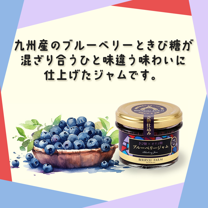 ヤマザキ ランチパックヨーグルト風味 いちごジャムとりんごジャム- 今月のパン