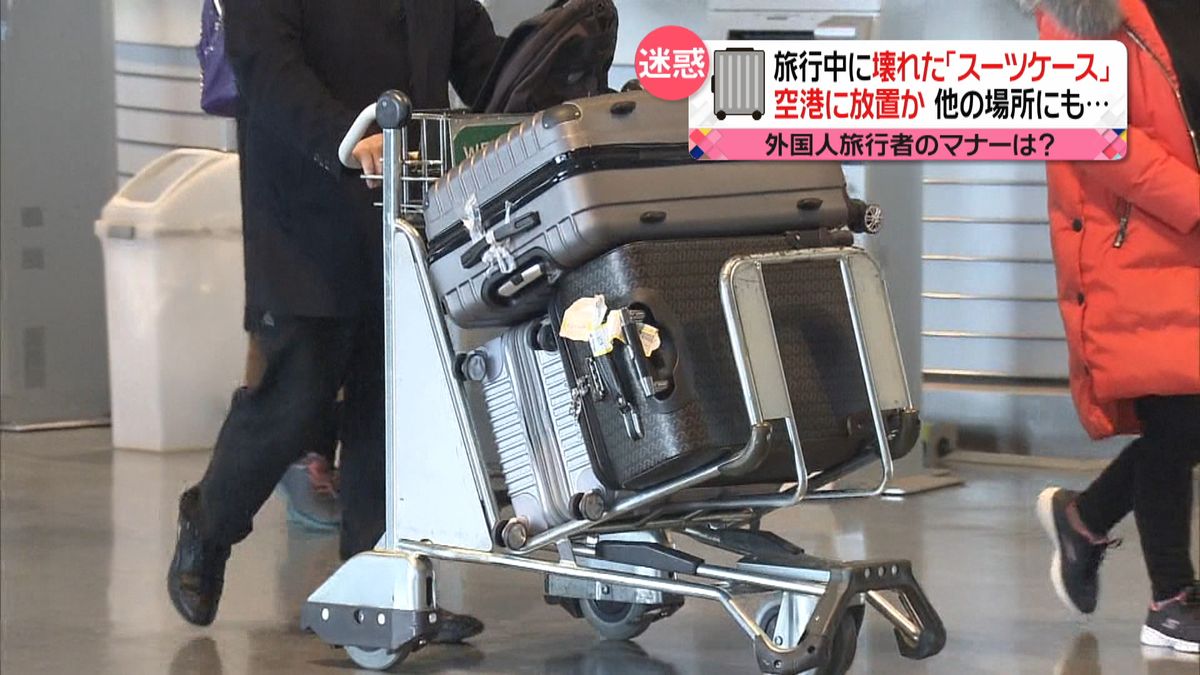 迷惑 大混雑の中“スーツケース”で席占領 あなたなら注意する？大型荷物めぐるマナー違反にどう対処すべきかFNNプライムオンライン