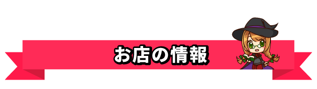 派遣型JKリフレ・横浜ふわパラ学園 (@jk_fuwagaku) / X