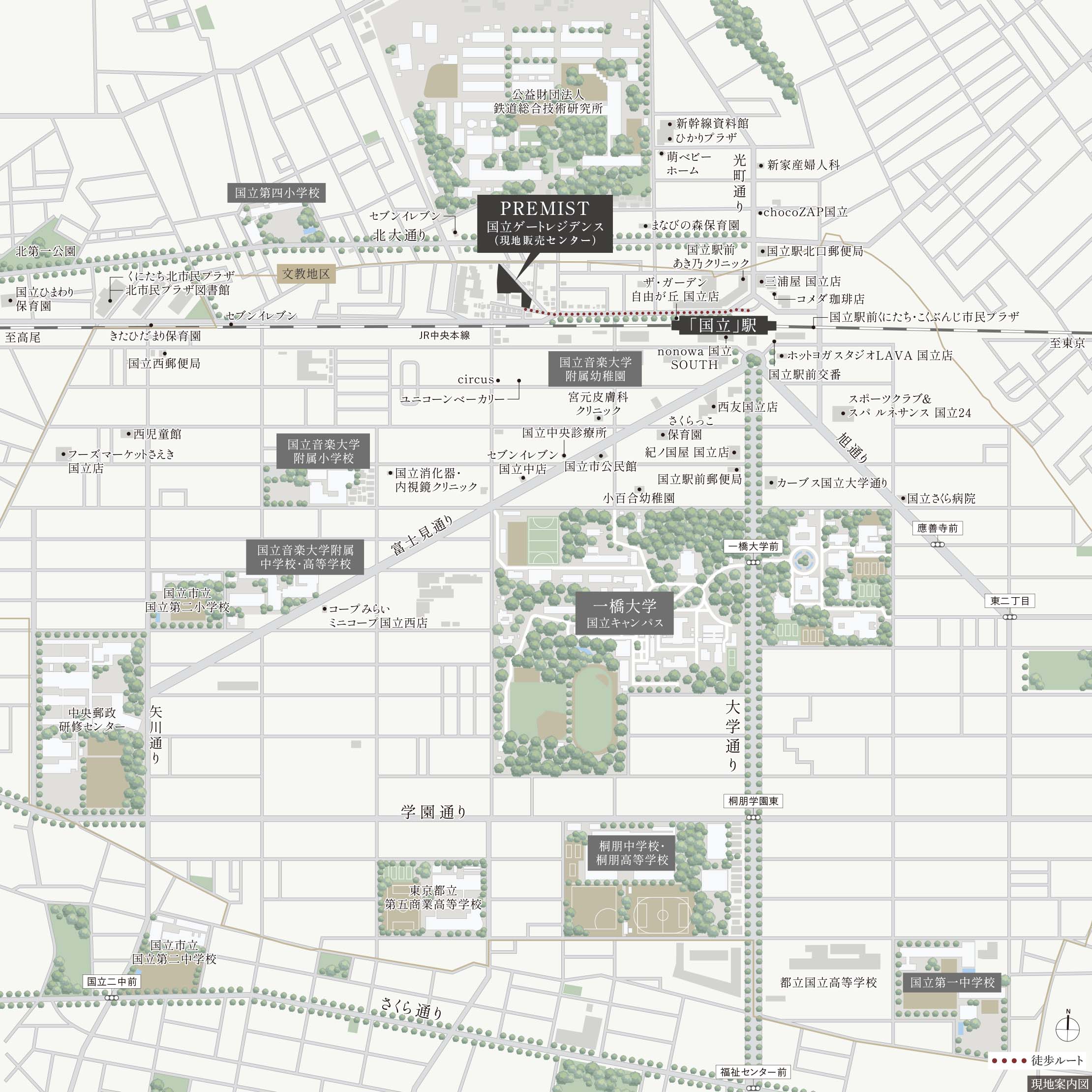 AnnaiMap 案内図PDF作成アプリMap25000