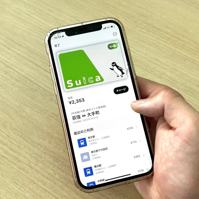 トリプルチェックの弊害現場猫