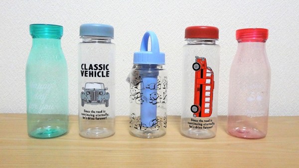 ガラススプレーボトル遮光瓶５０ 公式 ≪１個からお届け≫Can☆Doネットショップ