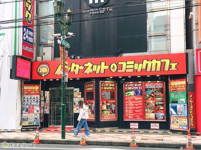 ポパイ中洲店の紹介ページ