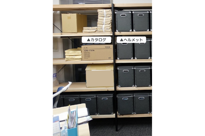 コクヨマーケティングが実践する！オフィスの整理術 見せる収納編コクヨマーケティング