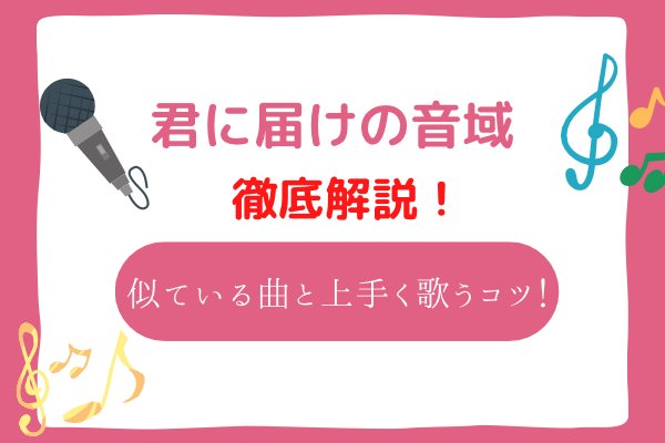 クンニ初心者向け】風俗嬢が本当に悦ぶ気持ちいいクンニのやり方│【風俗求人】デリヘルの高収入求人や風俗コラムなど総合情報サイト | 