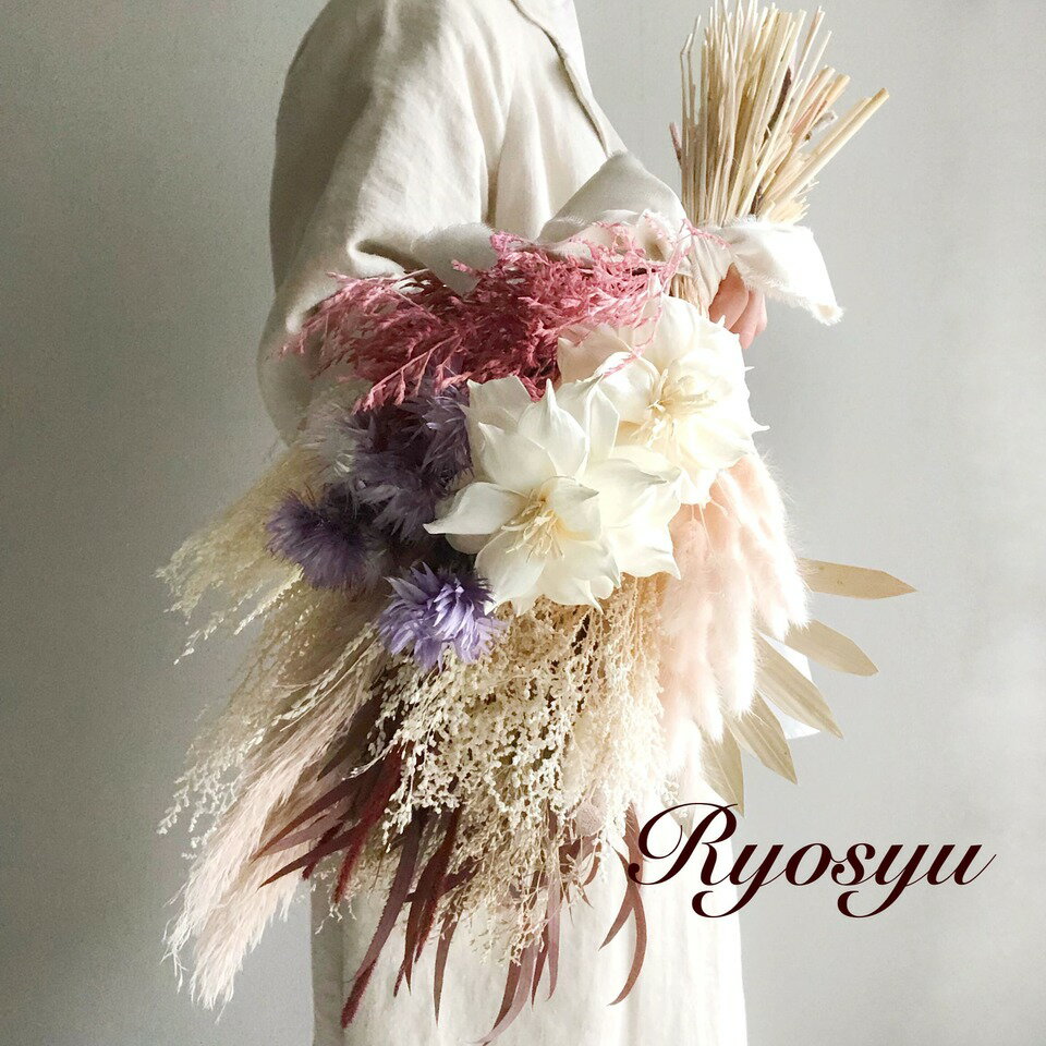 楽天市場最大500円クーポンブーケ ブーケピース おしゃれ かわいい ドライフラワー 花 長さ約40cm パッケージ 天然素材 スワッグ 花束包装 ギフト 花材 プレゼント 大きめ パッケージ付き 玄関 ドア 子供部屋 リビング 寝室 北欧 プリザーブドフラワー 西海岸