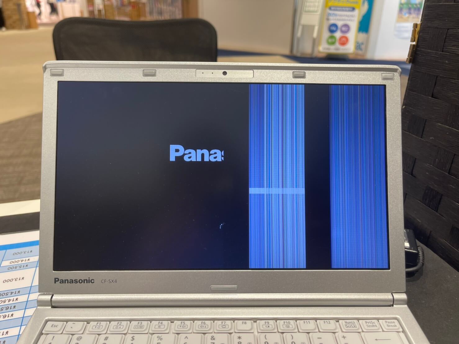 液晶ディスプレイ修理 - パソコン修理専門店 ルキテック