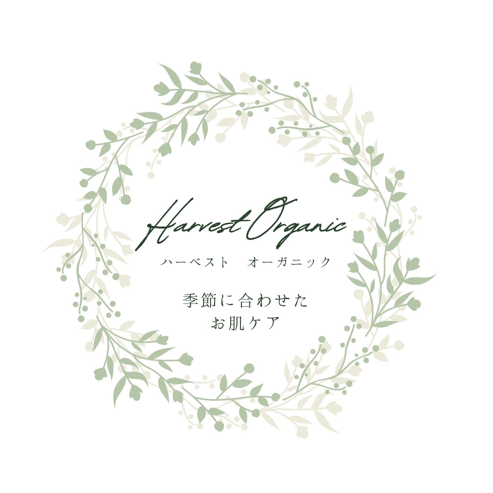 なぜ日本のブランドロゴは文字ベースのデザインが多いのか？ - デザイン会社 ビートラックス: ブログ freshtrax