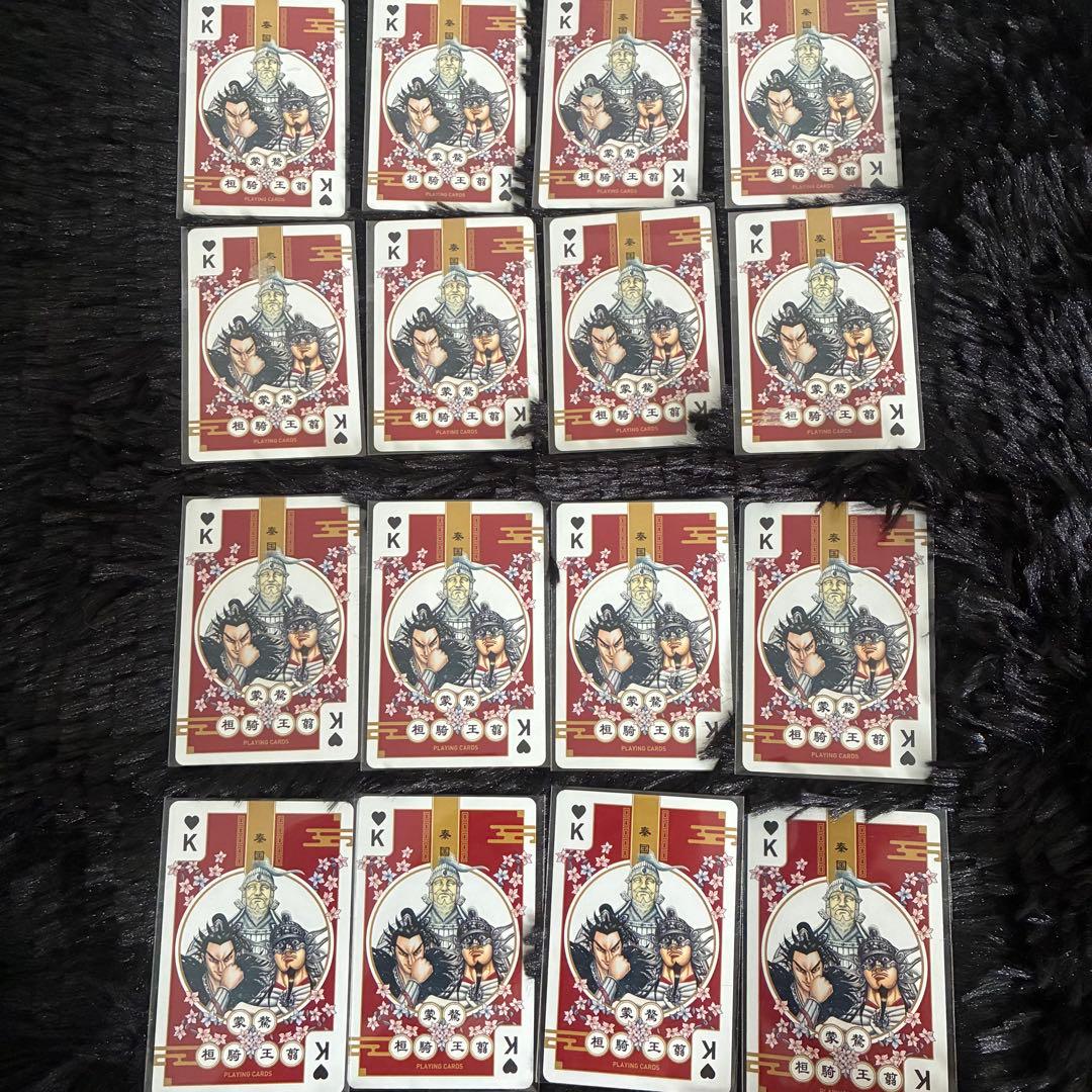 メディアグルーヴ、「Mobage」で『トランプキングダム』の提供開始gamebiz