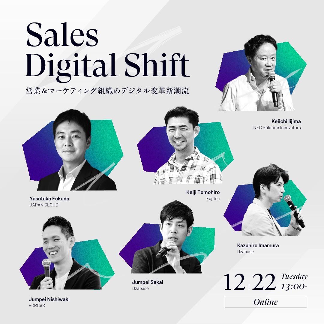 ホームページ スタッフ 写真395 無料写真