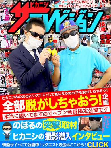 Amazon.co.jp: 目で見る日本風俗誌 1 江戸町人の生活