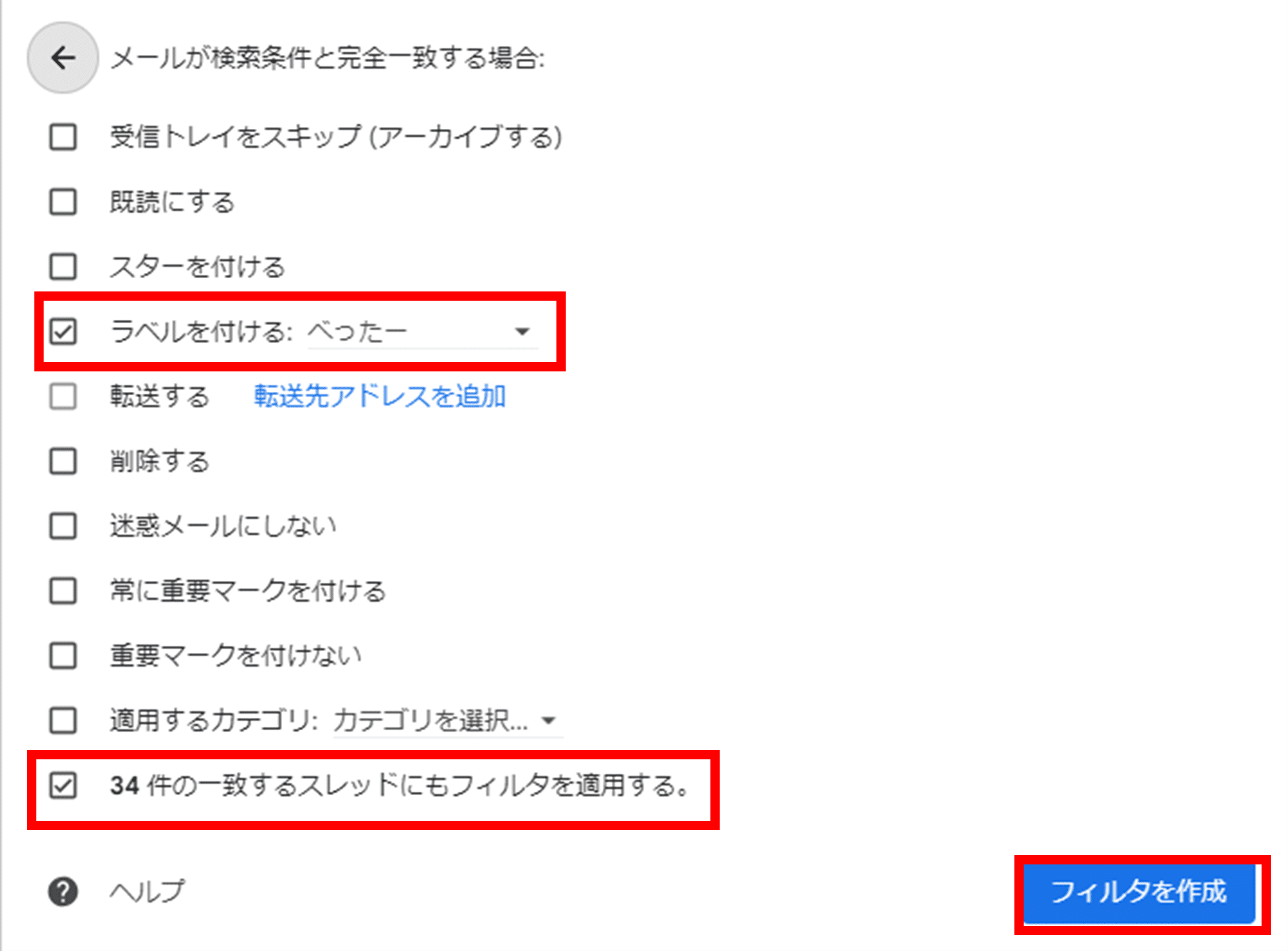気軽にQ＆A』トピ 395行くらいで収まる内容で気軽に質問をしcremu クレム