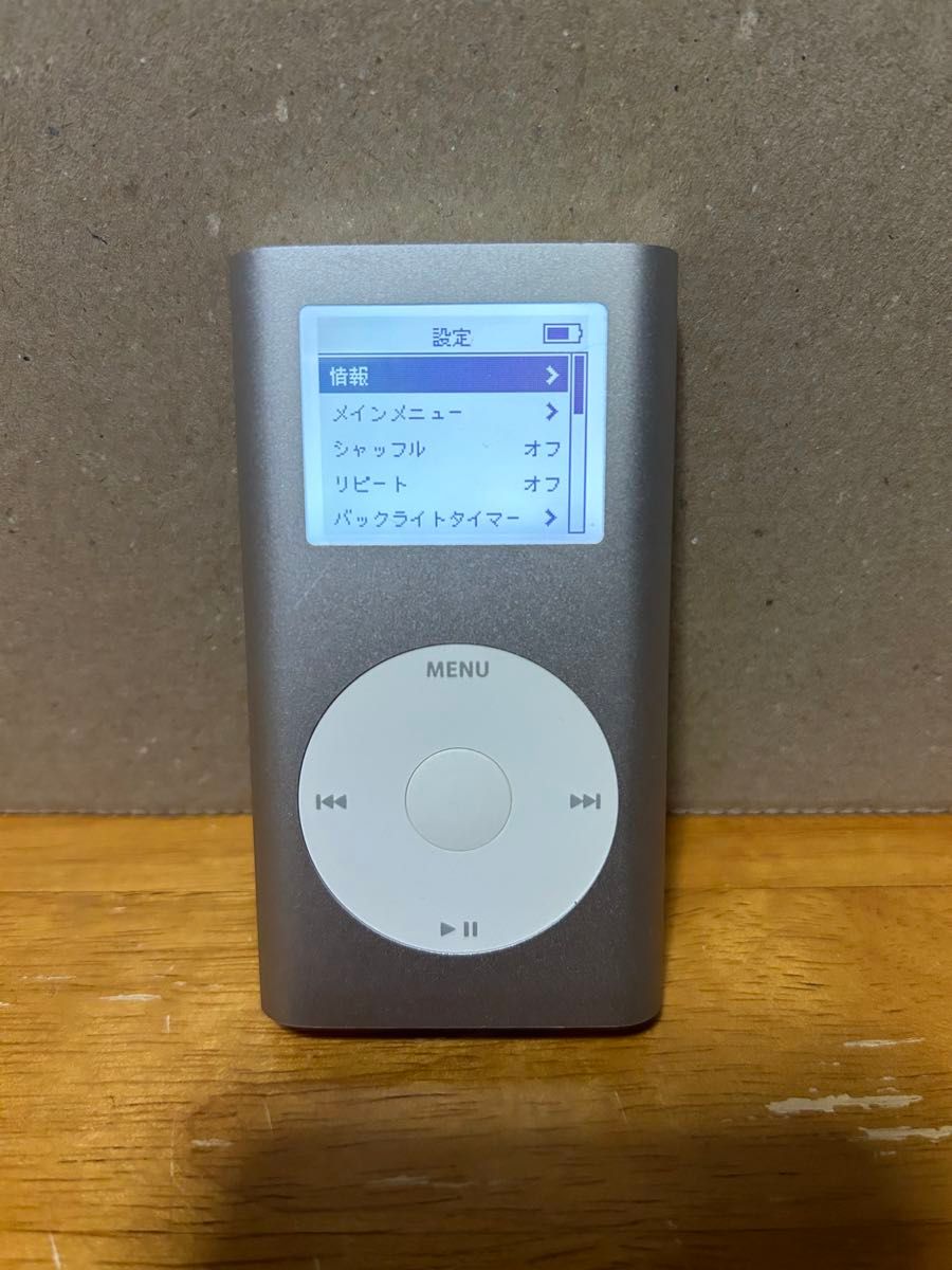 本日まで AmazonでiPad miniやiPadがタイムセール価格で販売中オーケーマック