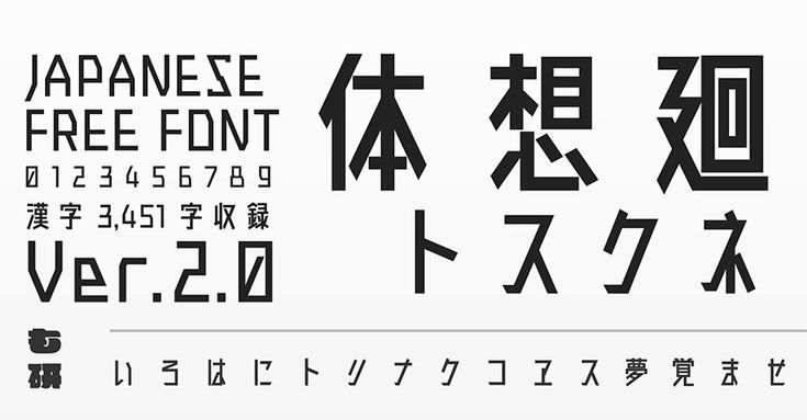 文字のみでおしゃれな日本語ロゴを作成しますAI込み シンプルで洗練された飽きが来にくいロゴが作れますココナラ