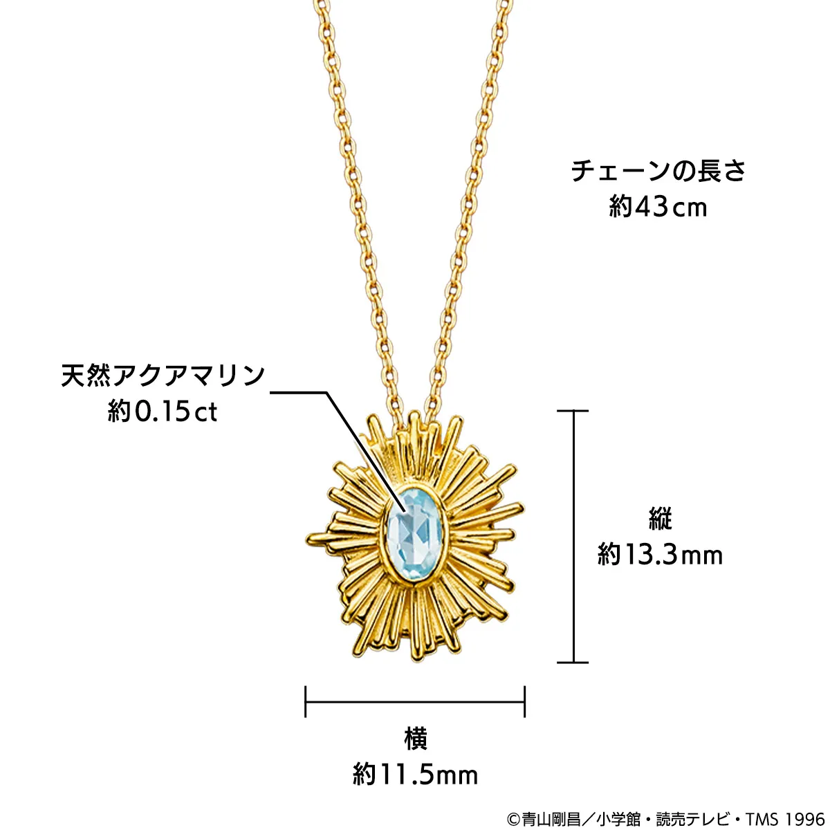 ジャグサウナー on X: