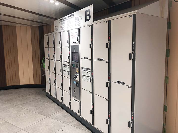 渋谷駅ロッカーマップ 路線ごとに探す