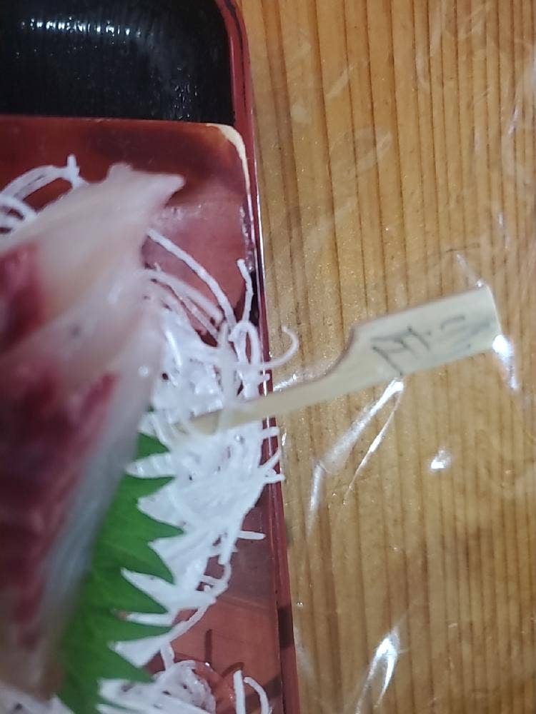 アジフライ定食、袖ヶ浦「房州魚料理 わかせい」さん。 |