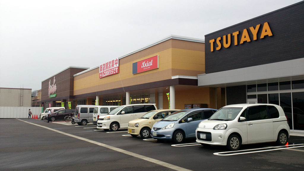 原信セントラルマーケット小出東店流通・小売業界で働く人の情報サイト_ダイヤモンド・チェーンストアオンライン