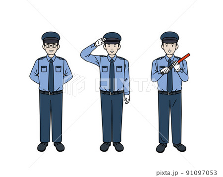 交通誘導員になるには・交通誘導員の仕事内容 - EduTownあしたね