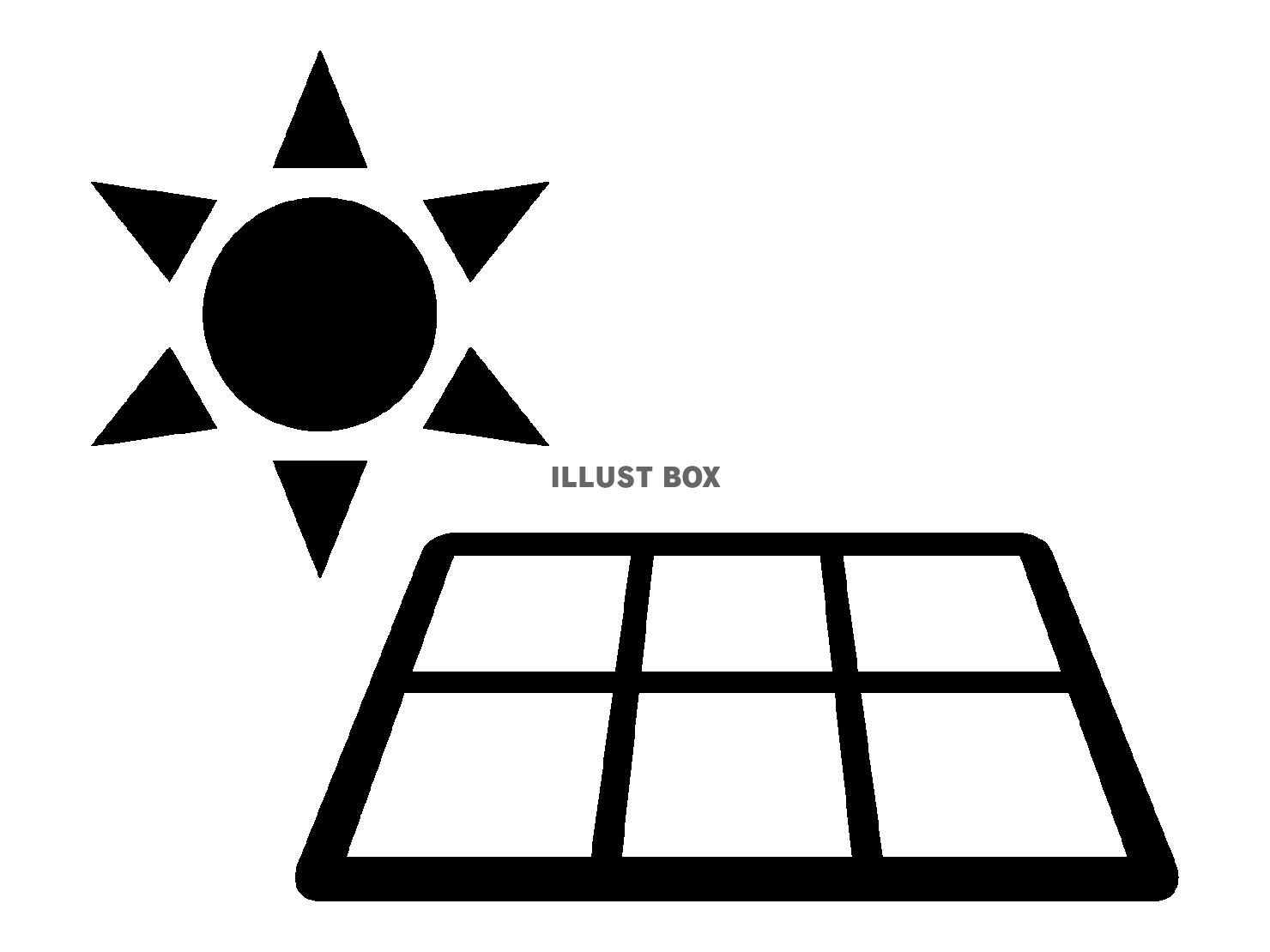 太陽光パネルのイラスト：イラスト無料