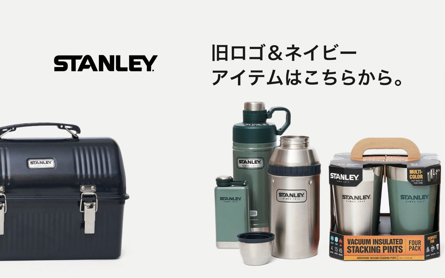 スタンレー電気とコアスタッフが「ザイコストア」での 光半導体デバイス販売に合意 オンライン販売を強化スタンレー電気株式会社、コアスタッフ株式会社