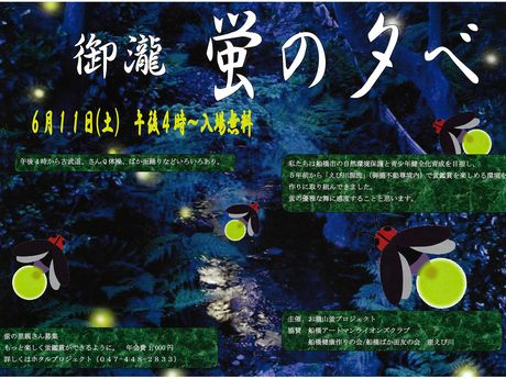 J1開幕戦 昨季王者・神戸が2年連続開幕白星スタート 磐田を2-0で下す（2024年2月24日掲載）｜日テレNEWS