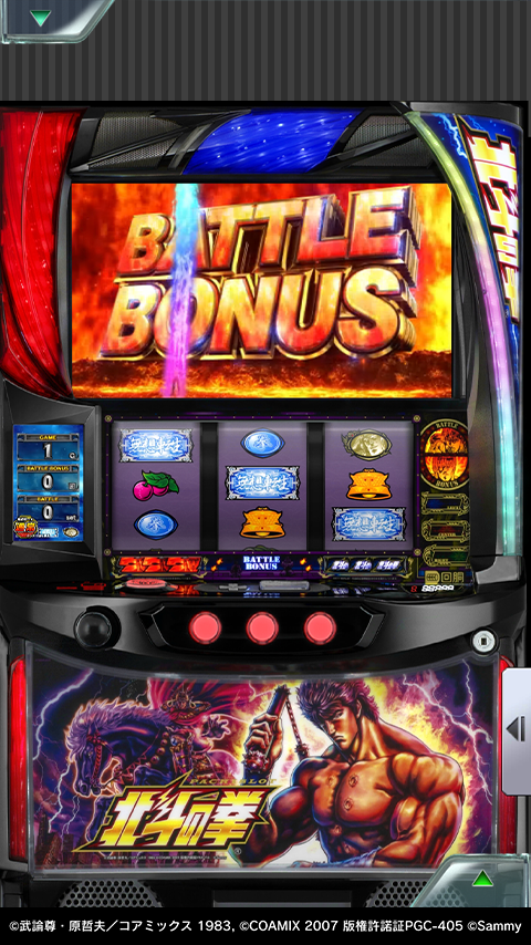 送料無料！5号機パチスロ北斗の拳 世紀末救世主伝説