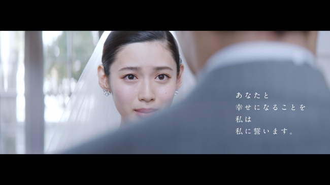 写真 吉岡里帆、「ゼクシィ」CMガールに決定！ 15年経て「夢叶う」に感極まる - エンタメ - ニュース クランクイン