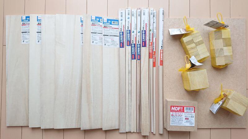 ダイソー ダボの商品を使ったおしゃれなインテリア実例RoomClip ルームクリップ