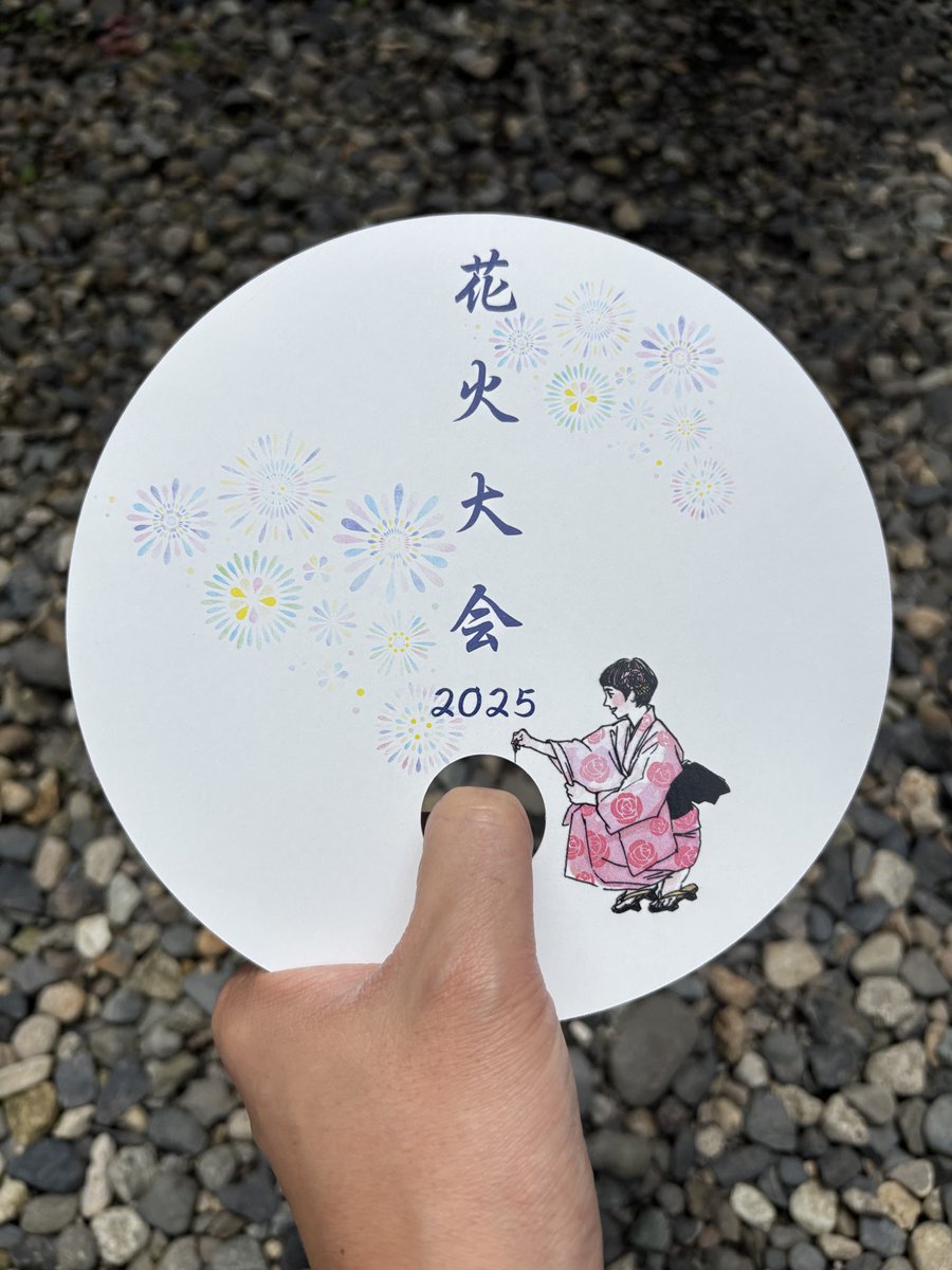 名刺 印刷 デザイン株式会社みやもと宇都宮市