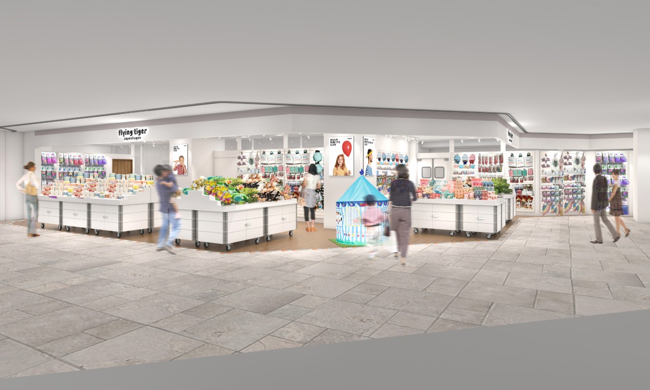 Flying Tiger Copenhagen 表参道ストア