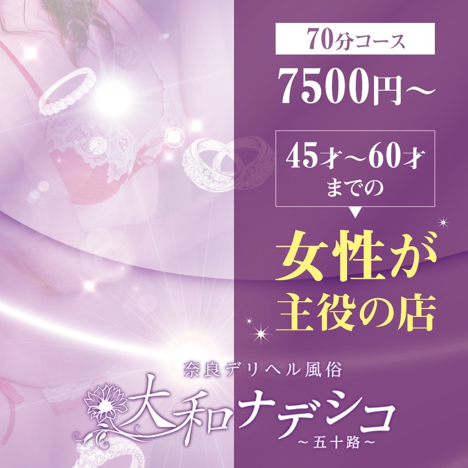 モカ◇濃厚過激ギャル（18） LIBRETTO SELECTION～100人に1人の逸材～