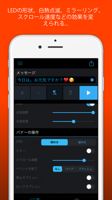 2ちゃんねる 5ちゃんねる アプリおすすめ15選。見るだけ無料のスマホ掲示板アプリを紹介！セレクト