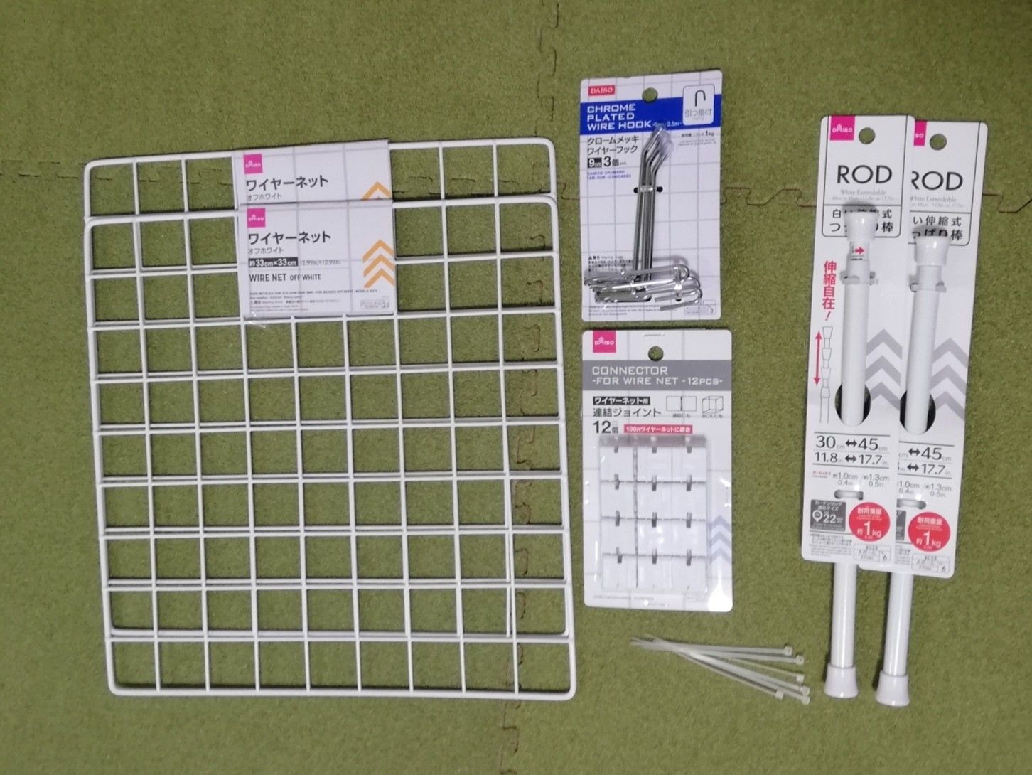 ネット用ポール 間仕切固定金具ネット 網 専門のビニプロNET