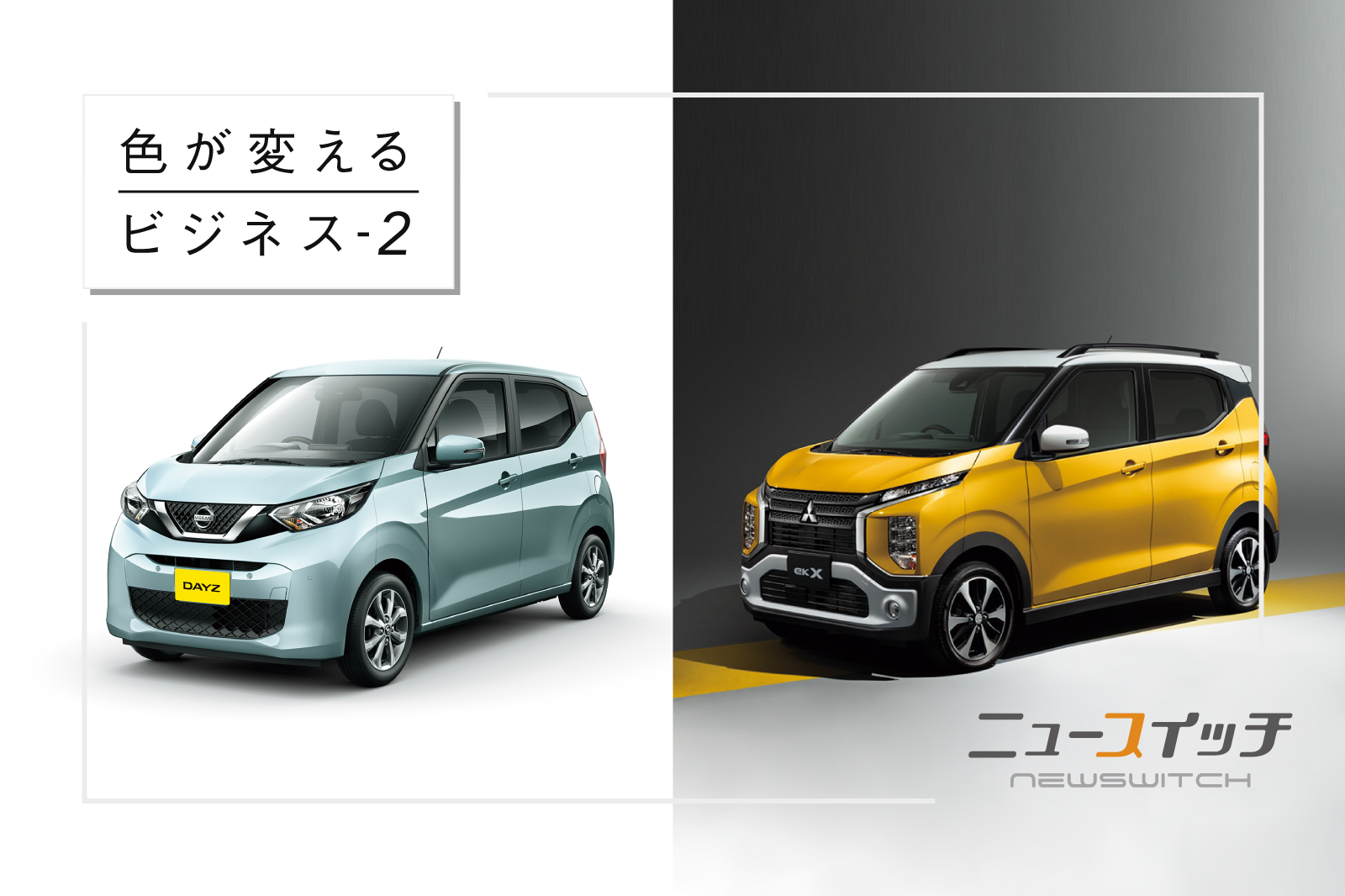 シボレー カマロ クーペ 黒の中古車情報福岡県福岡市アメ車・欧州車・輸入車のBUBU MITSUOKA