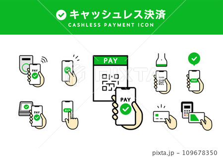 キャッシュレス スマホ決済イメージイラスト イラスト素材5987699- フォトライブラリ