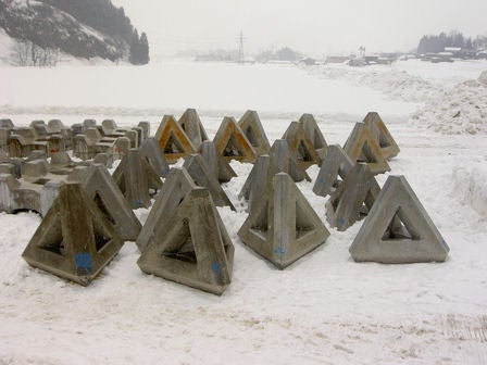 日本消波根固ブロック協会製品紹介平型