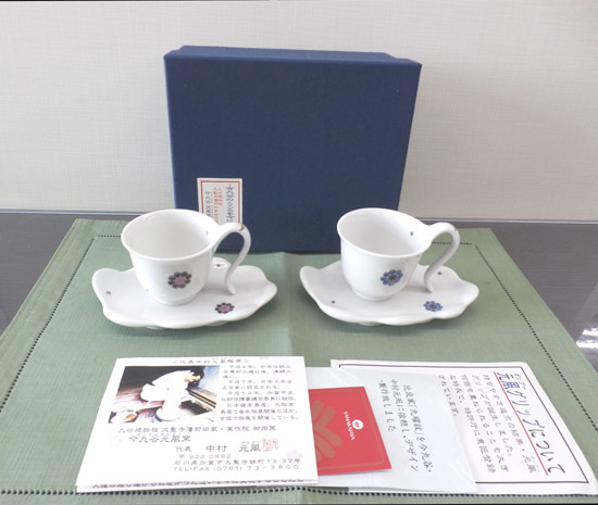 ジュピターフロアガイドプライムツリー赤池