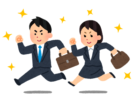 今日は資料作成でイラストを使うのに いらすとやの検索をずっとしてました。 その中でいちばんツボだったのはこれ。 のどから手が出るほど欲しい人のイラストなんだかすごい🤣ばんばんよしこ 手帳講座、起業女子向けSNS講座