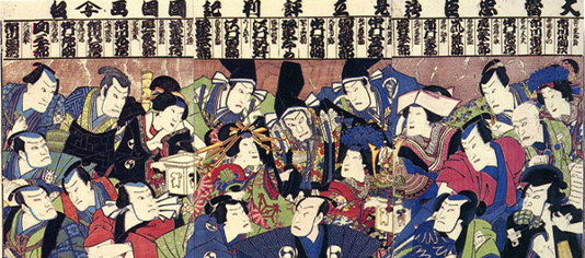 旅 １３１１ 九州への旅の概要 ８長崎の旅がはじまる編: ハッシー２７のブログ