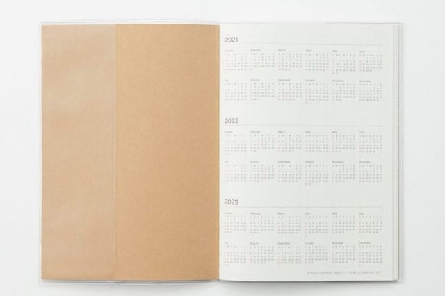 無印良品A5ルーズリーフバインダーの手帳化計画更新中