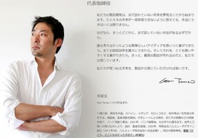 浅草探訪 ⑬ 浅草観音表参道・仲見世商店街を歩きました』浅草 東京 の旅行記・ブログ by タビガラスさん フォートラベル