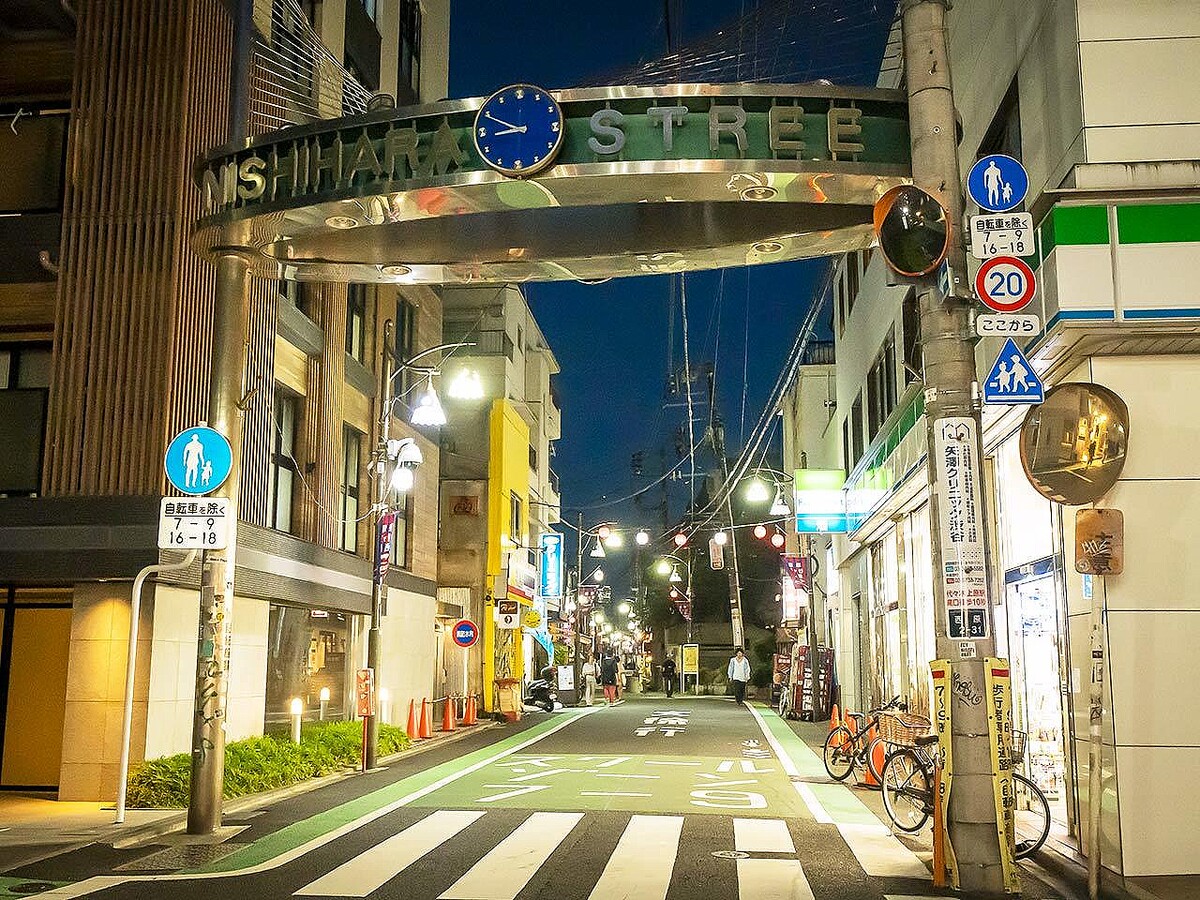 2025住みたくない街ランキング 幡ヶ谷駅はやばい？悪い評判3選！お客様の声や独自統計データをもとに解説住まい百科オンライン